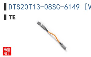 DTS20T13-08SC-6149 [V001]